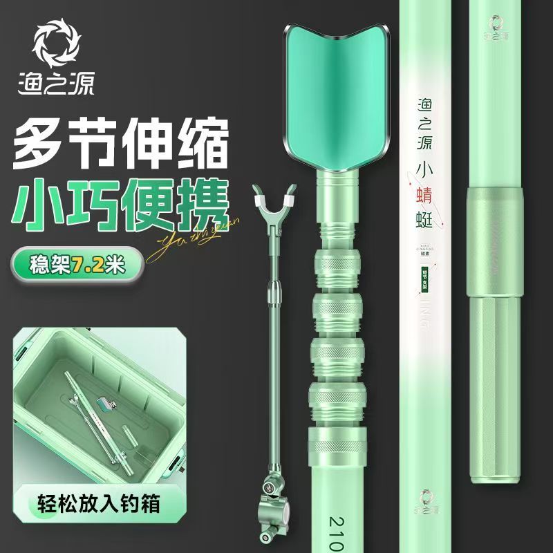 Yuzhiyaun pequena libélula car - Fishing Rod Rack avaliação e preço